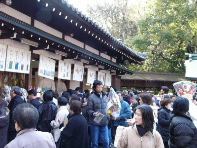 ⛩️ 아쓰타 신궁 이미지 9